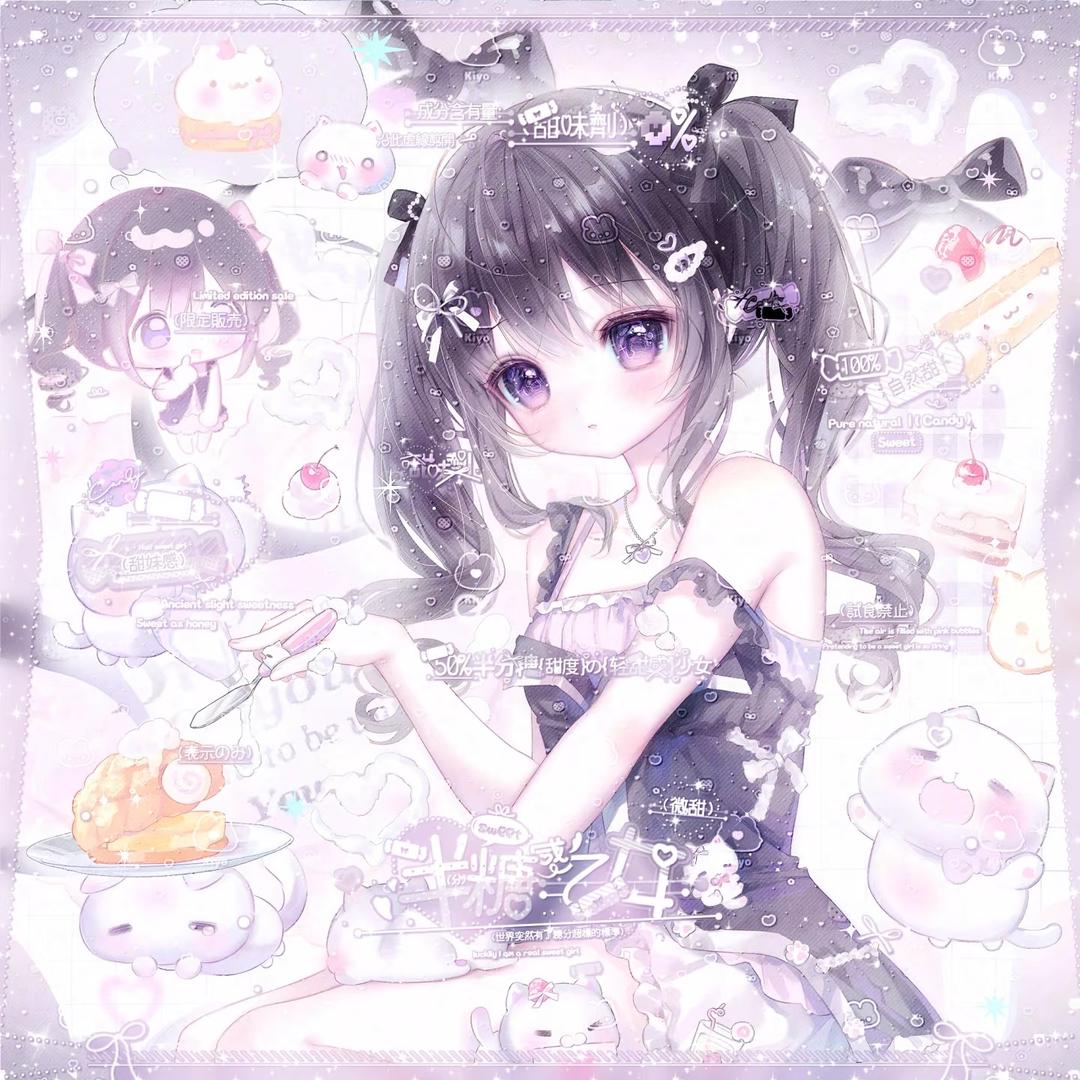 °ʚ兔喵ɞ°