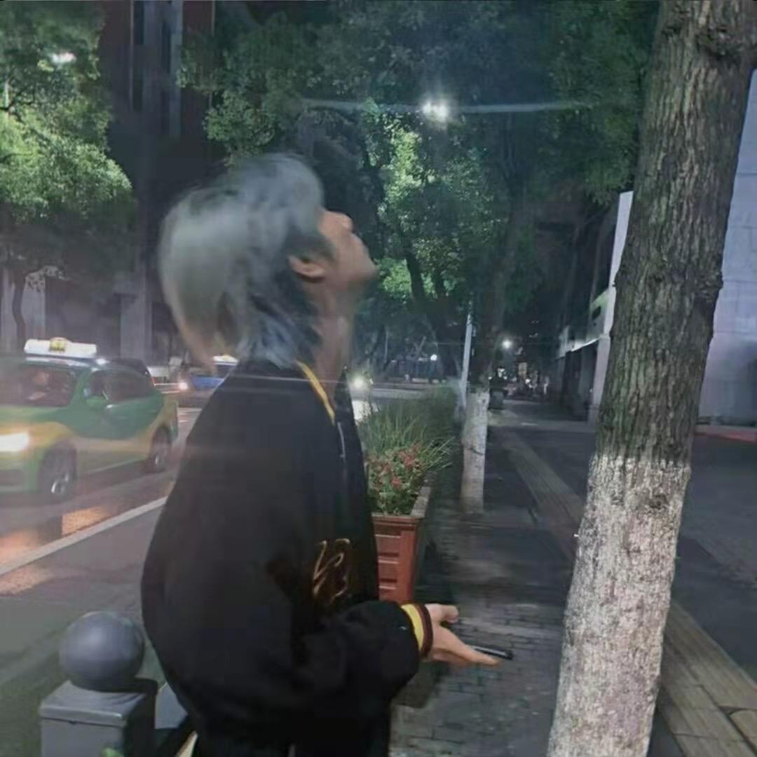 .硕.