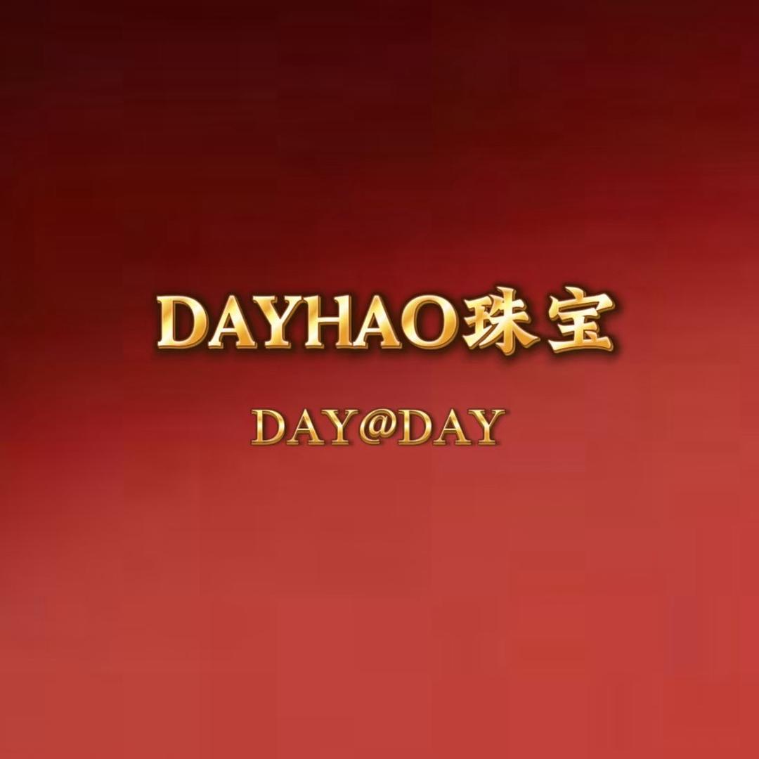 DAYHAO珠宝-龙岗店