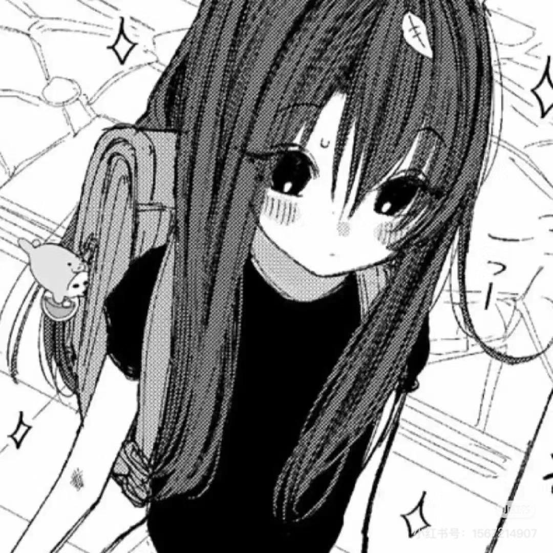 滚
