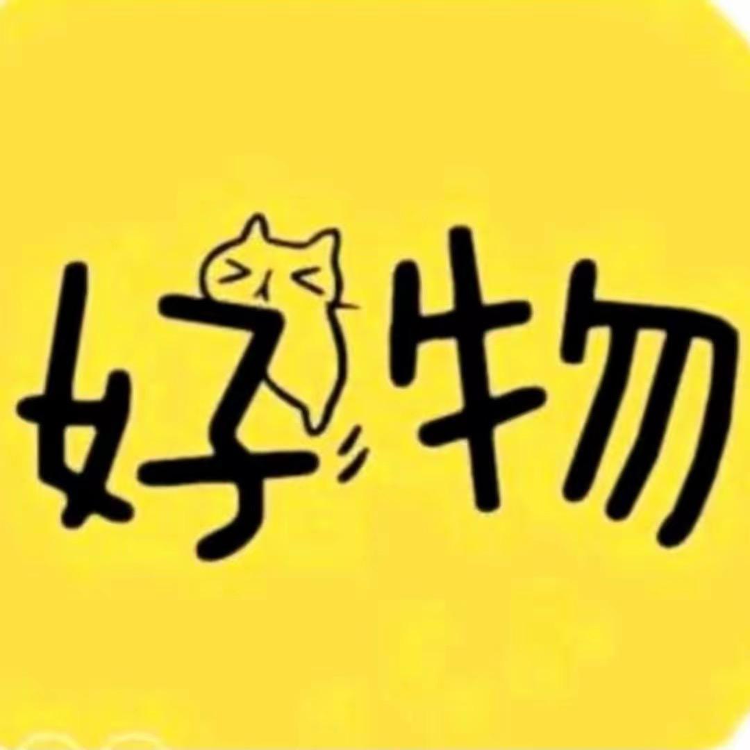 ざ氼𢢂な严选す