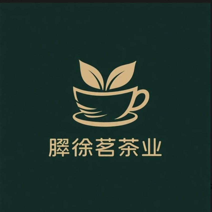 湄潭脆徐茗茶业