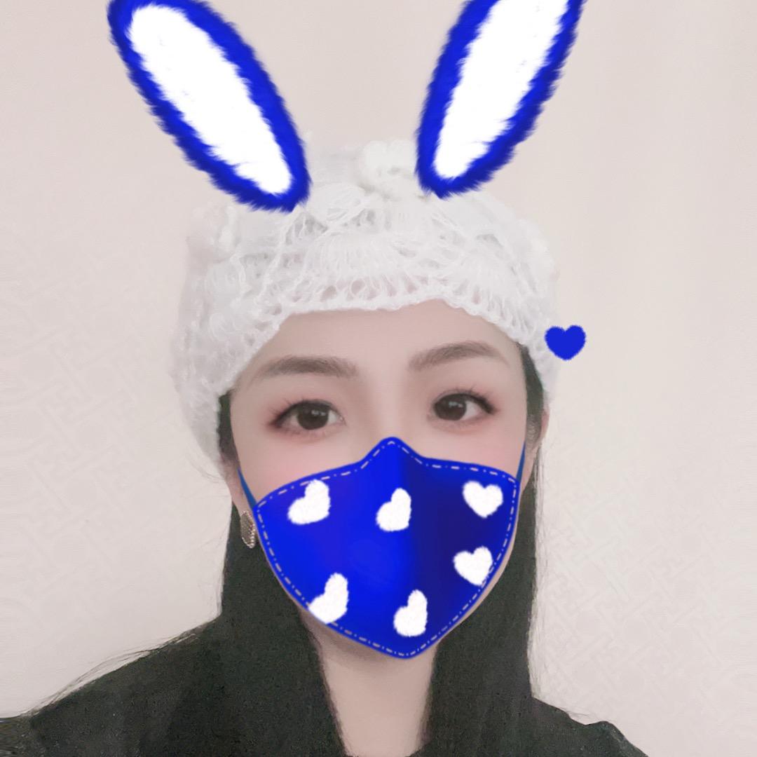 海珍