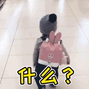 寿喜锅