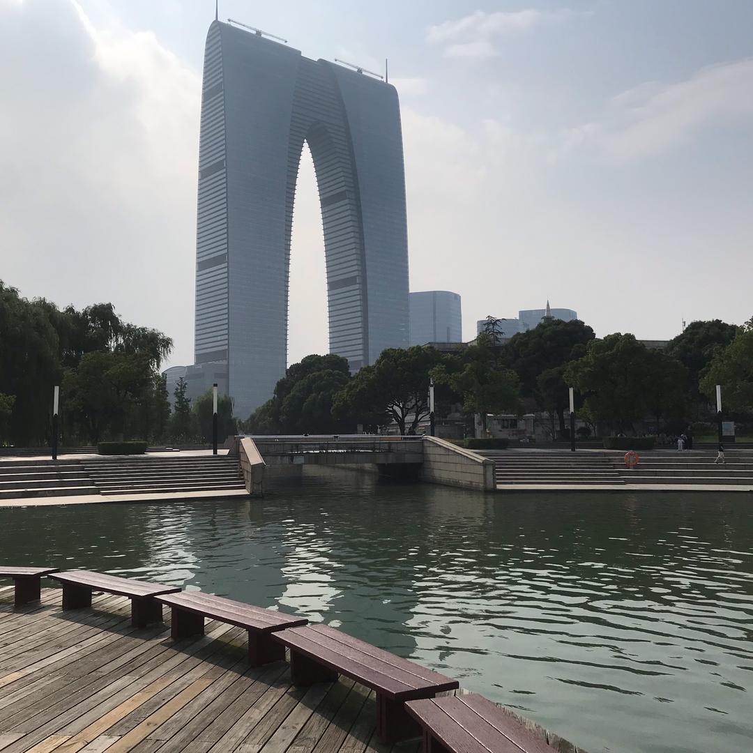 健康是福