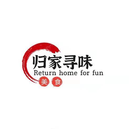 陕西班城农业发展有限公司