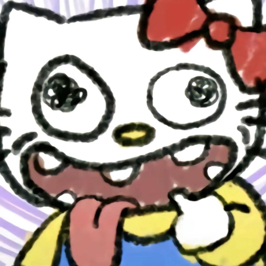 可耐kitty喵
