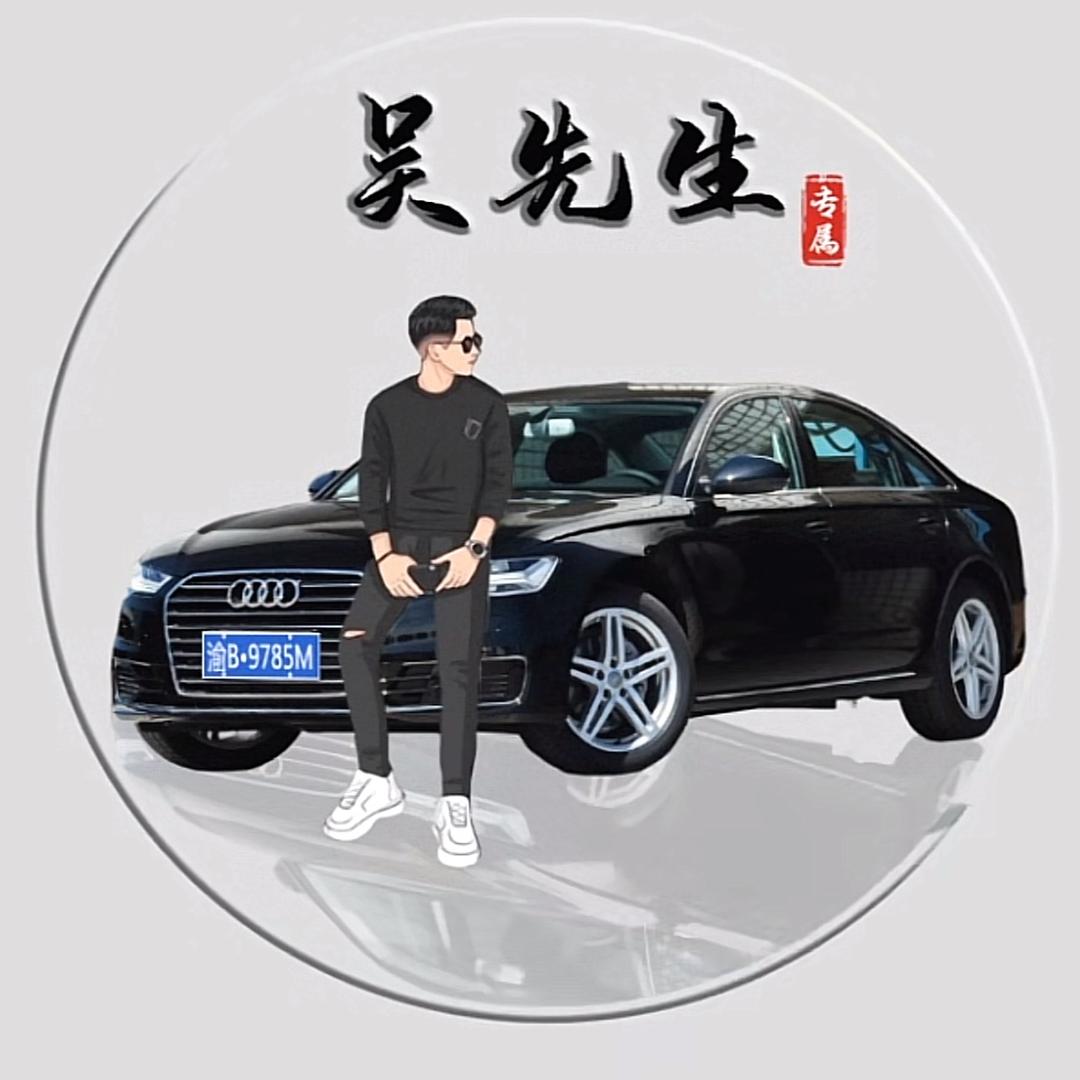 谋财^_^度凡尘