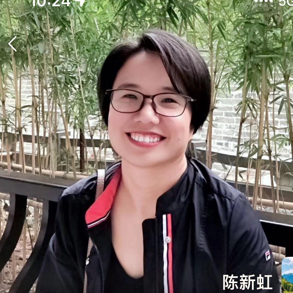 岐黄守药人