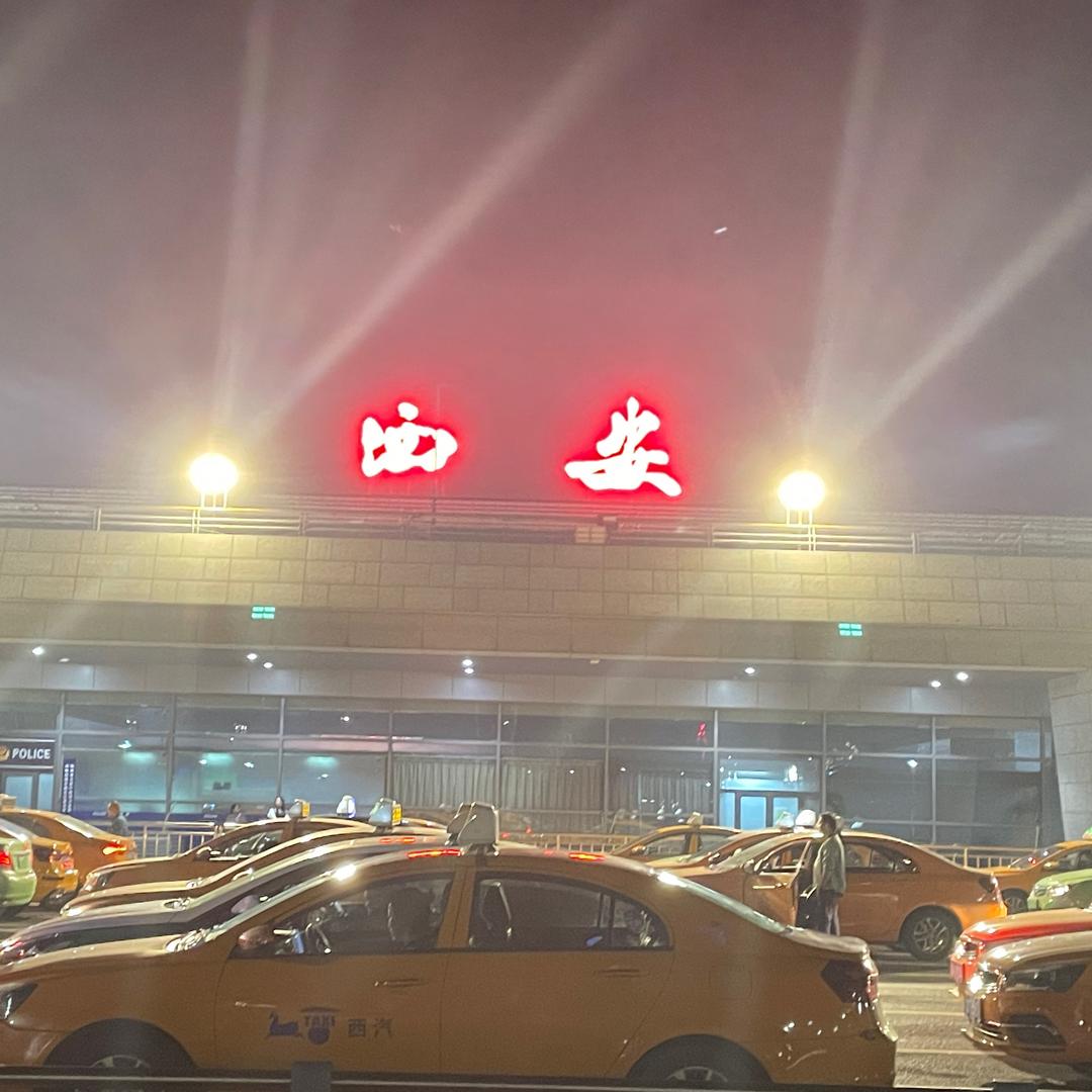 2拾壹