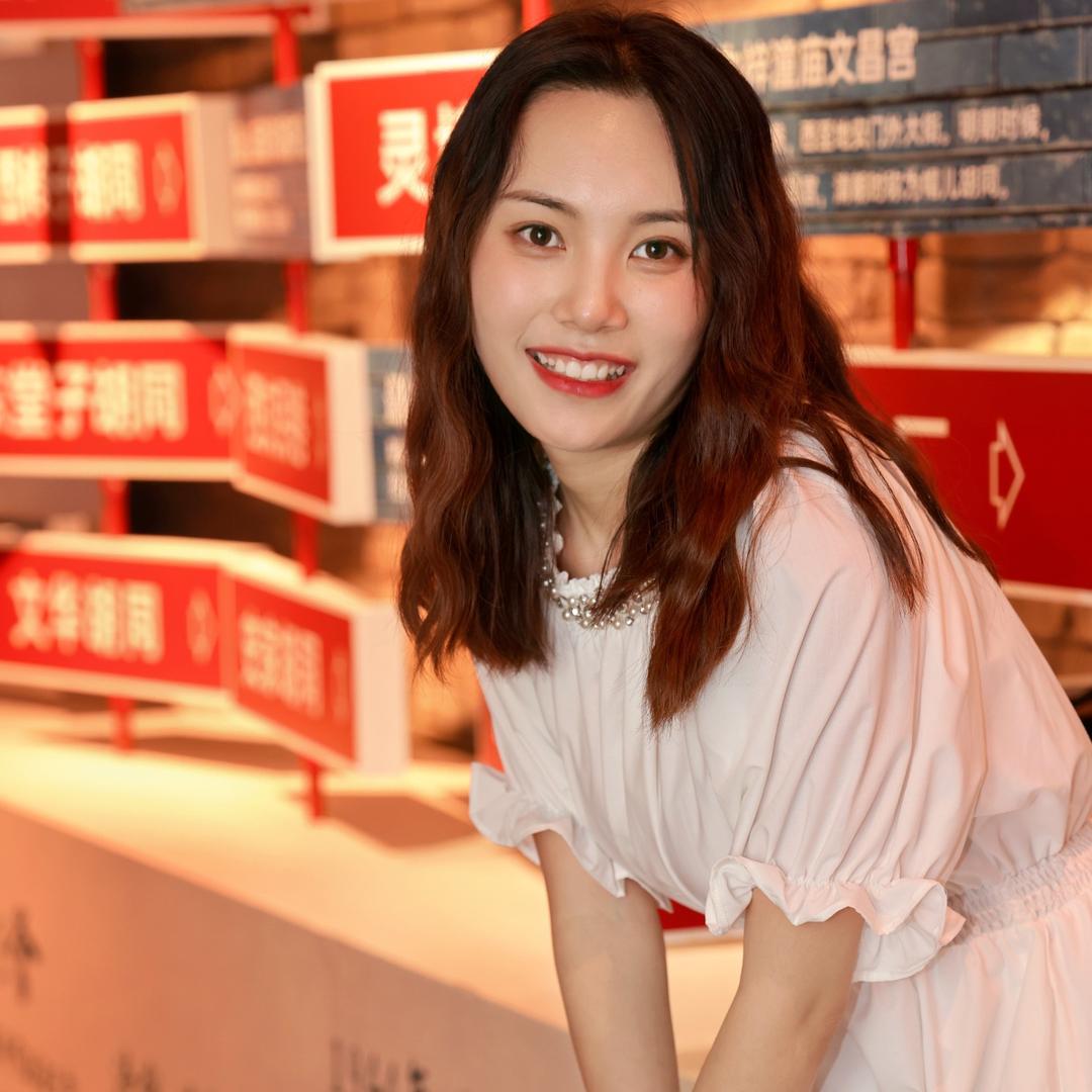 淑淇