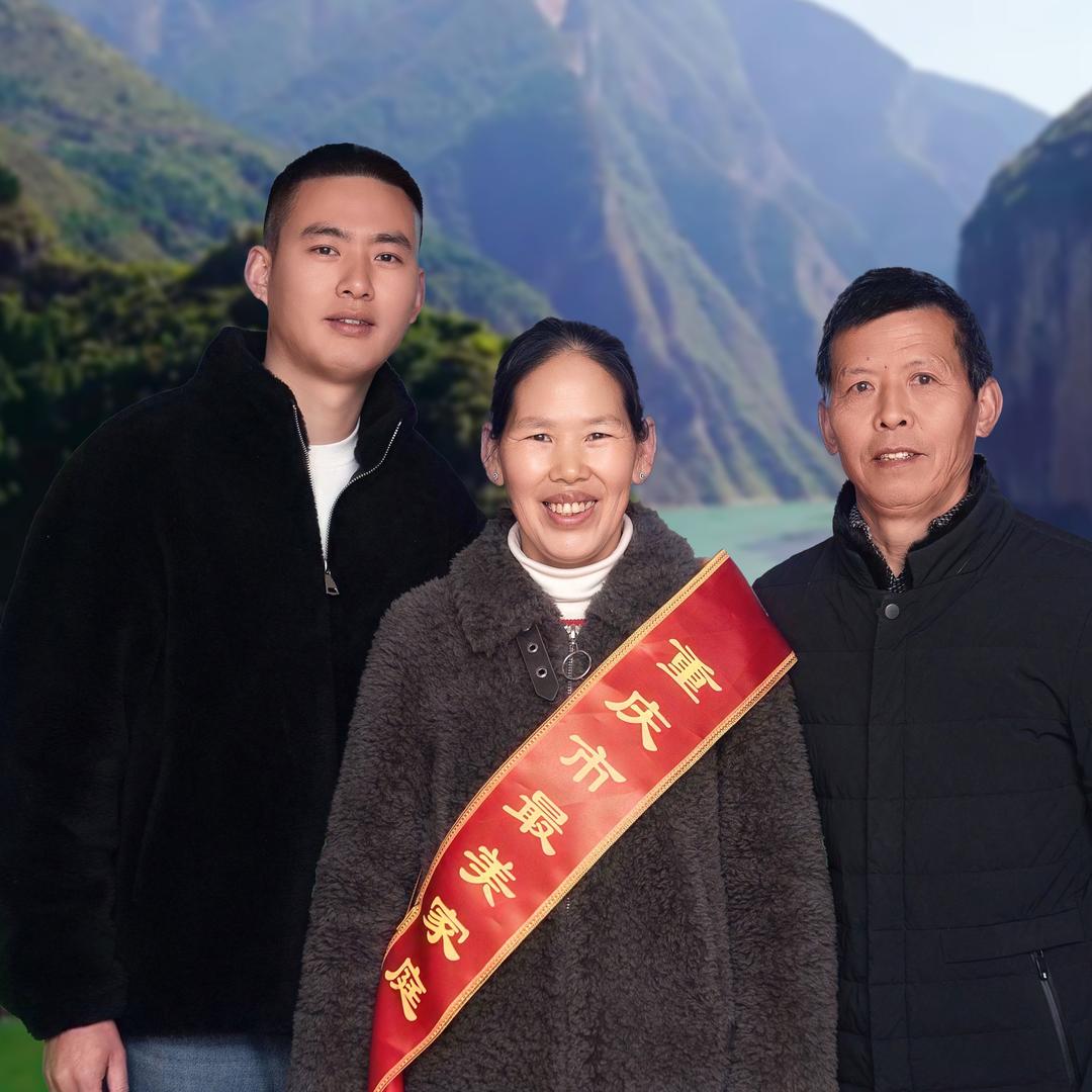 瞿大姐