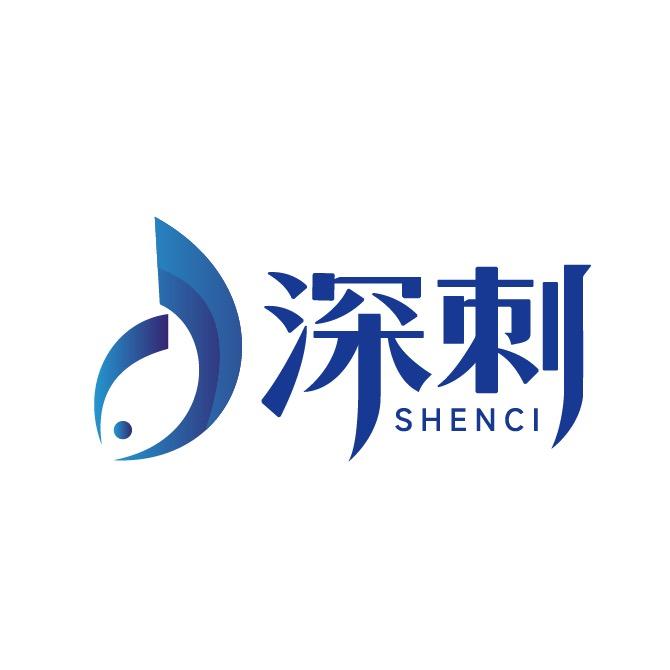 深刺深海鱼刺身外卖专门店