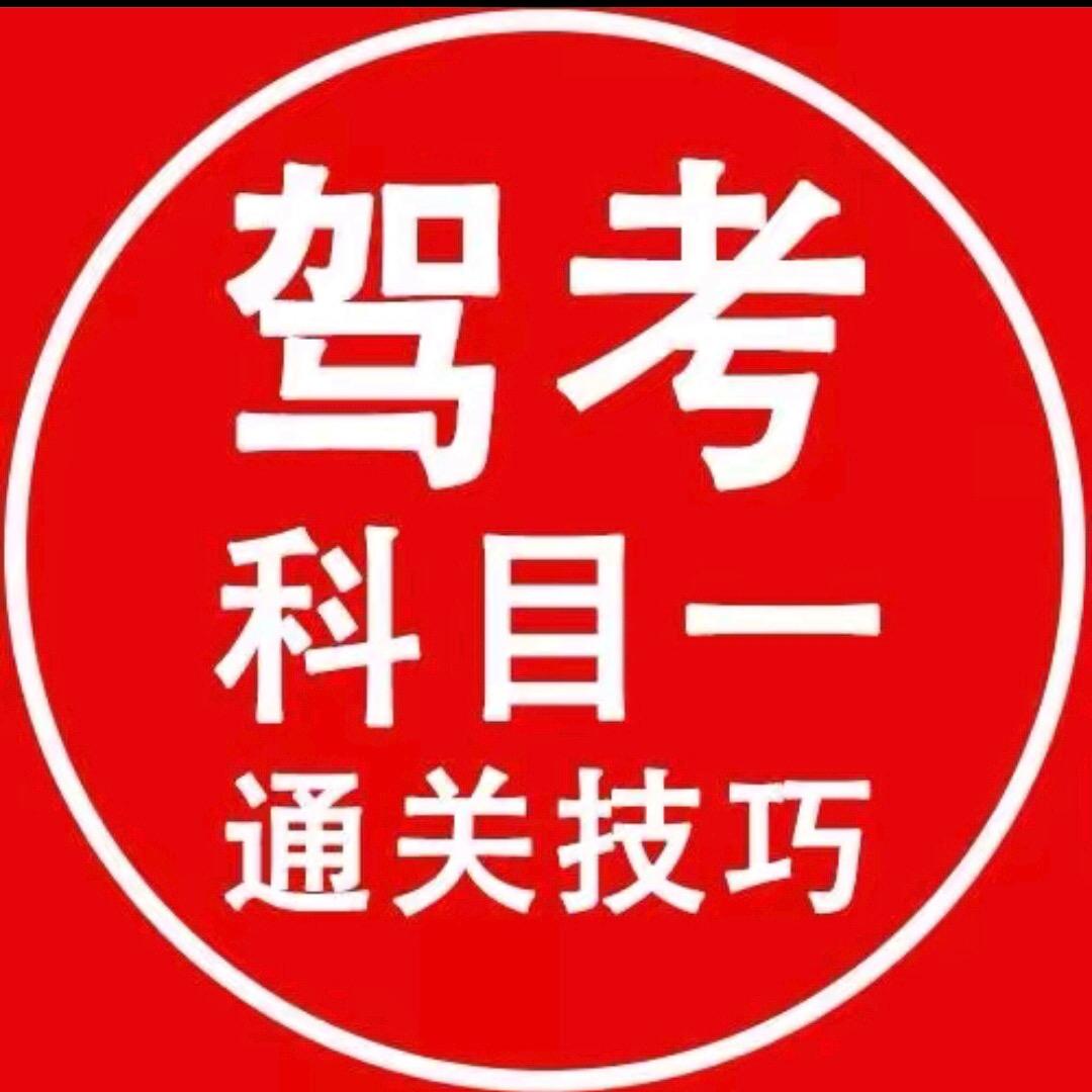 466761994