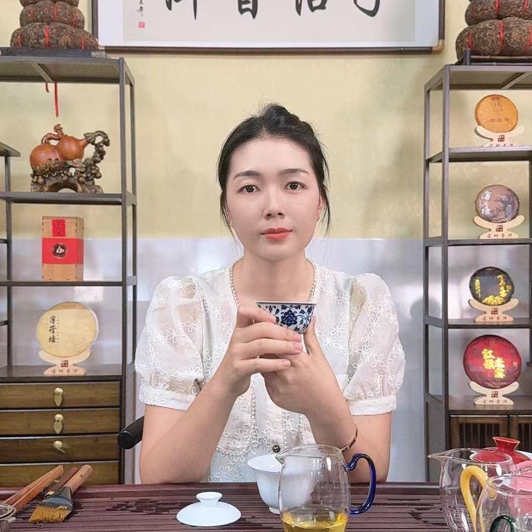 子怡甄选好茶