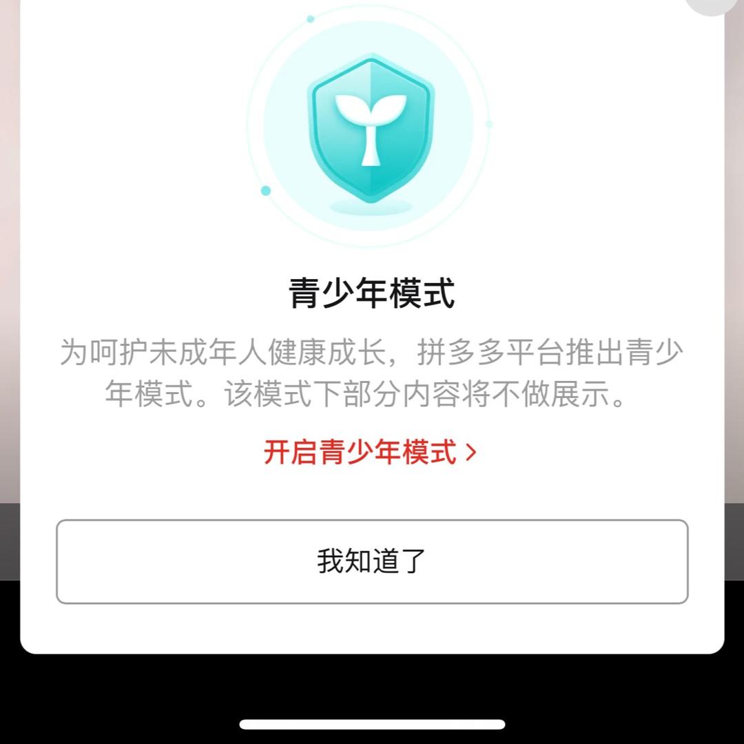 岁月如歌
