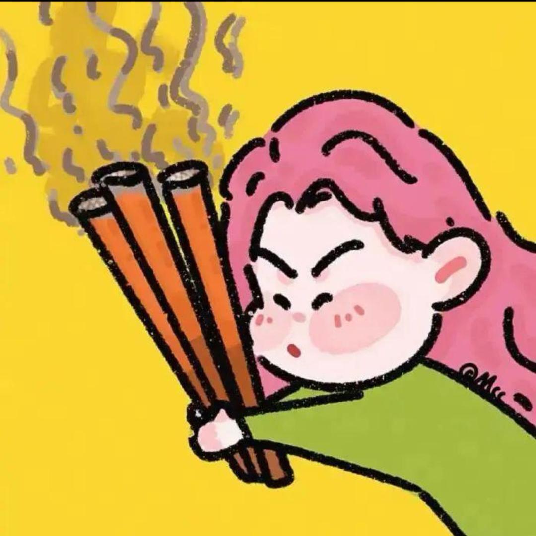 不在犯错