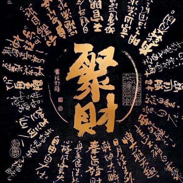 熬夜冠军🏆（越南）