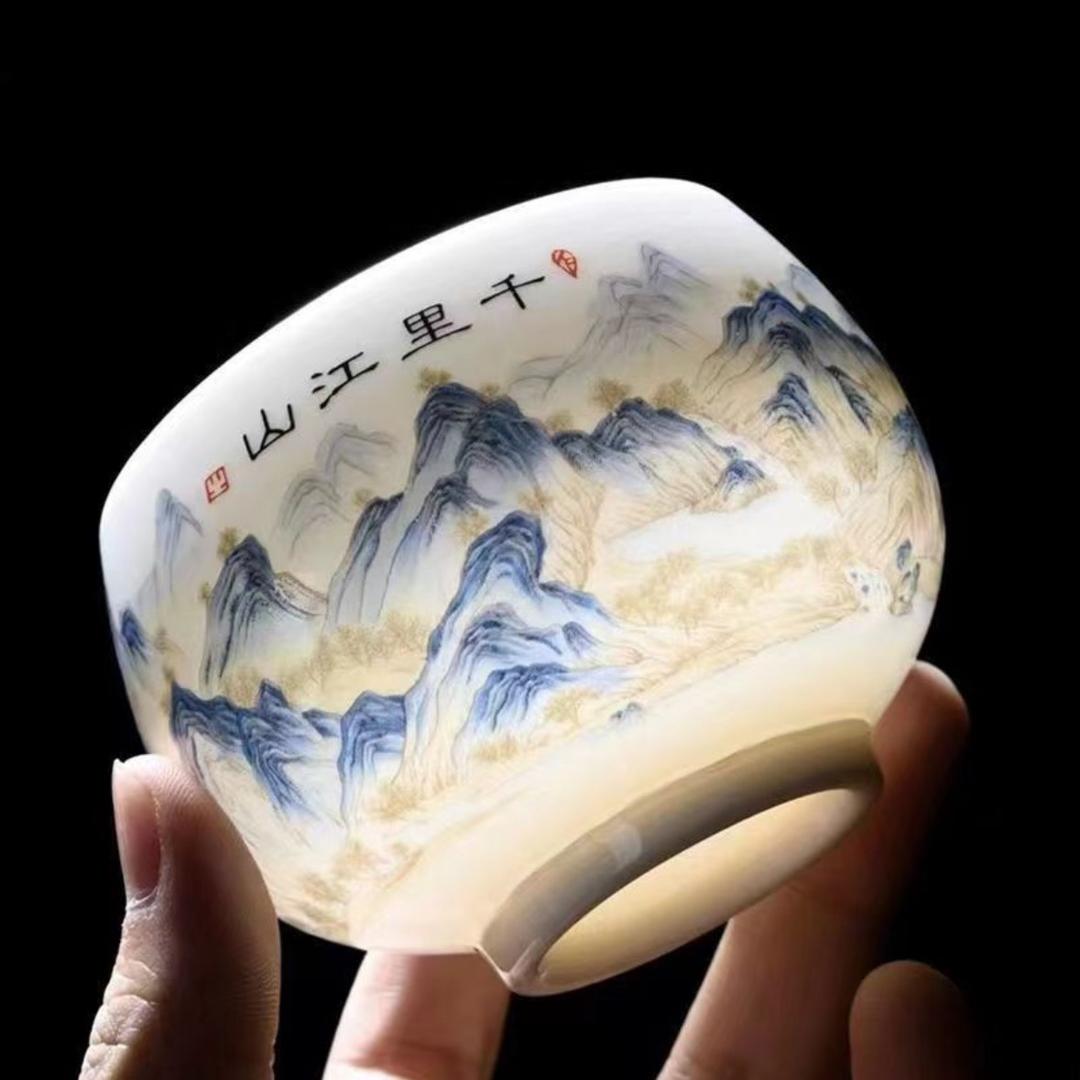 妍轩
