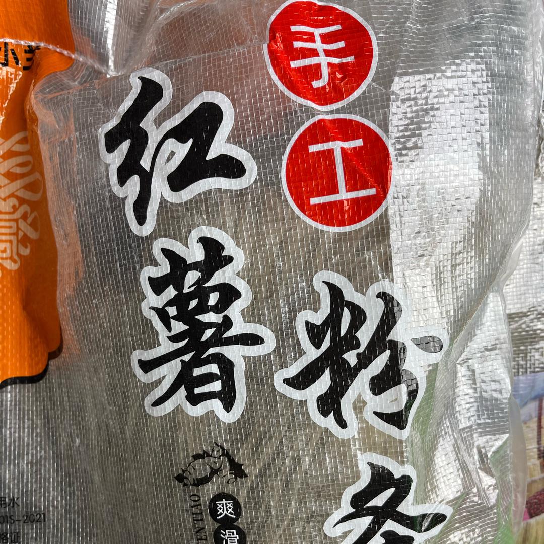 与农同在