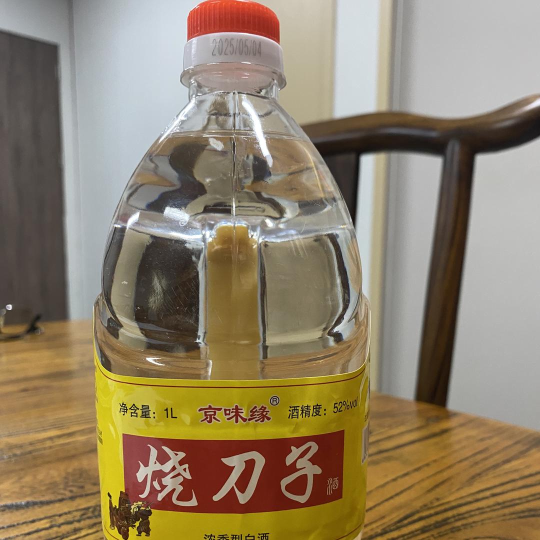 华怡好物甄选