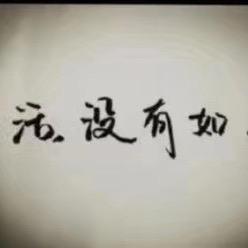 小青天10