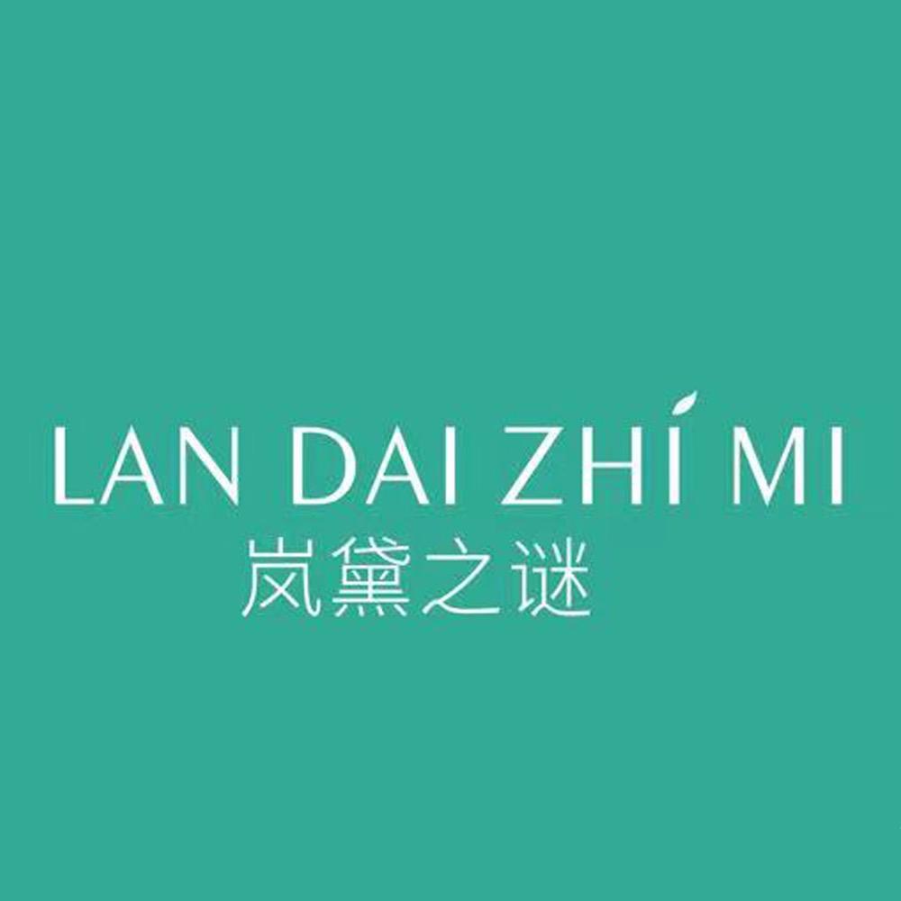 岚黛之谜伴手礼1号店