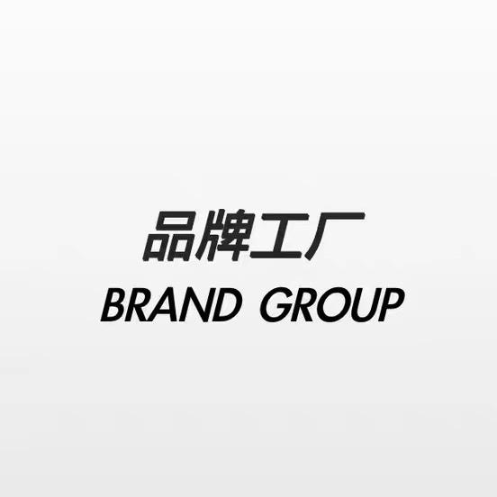 品牌牛仔厂家(一两)