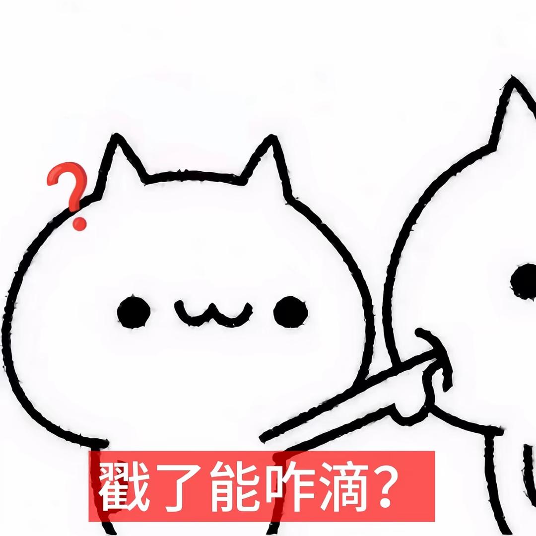 兄弟我太帅被人打了