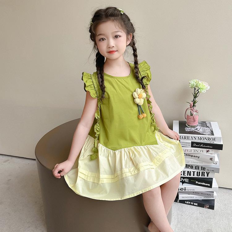 咪啦kids plus