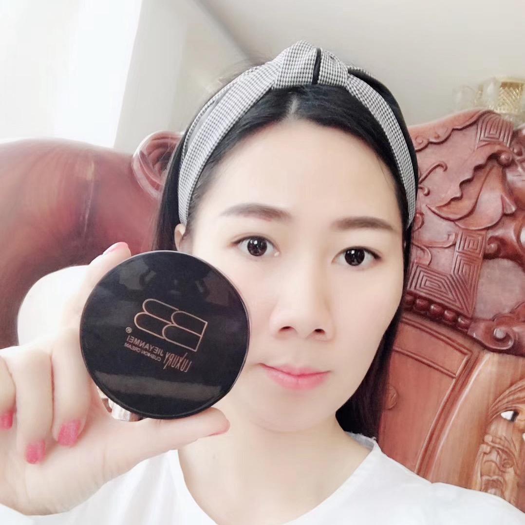 广州青润化妆品谢董