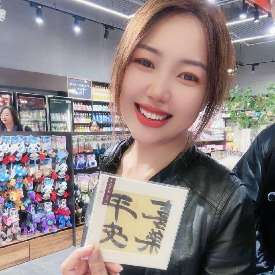 脆皮妈咪