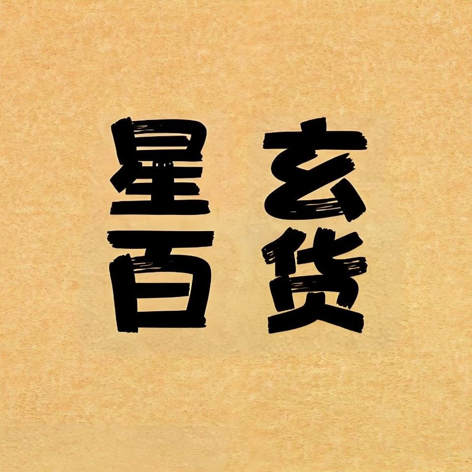 87430415803