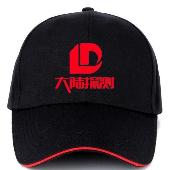 大陆探测（召唤者S900）