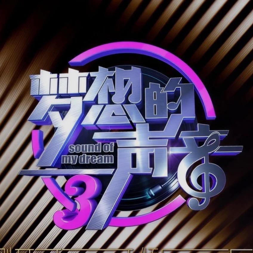 意粟