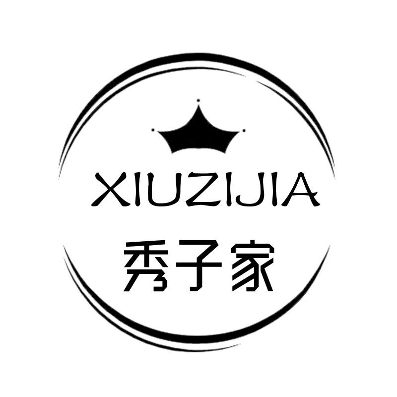 秀子家定制女装