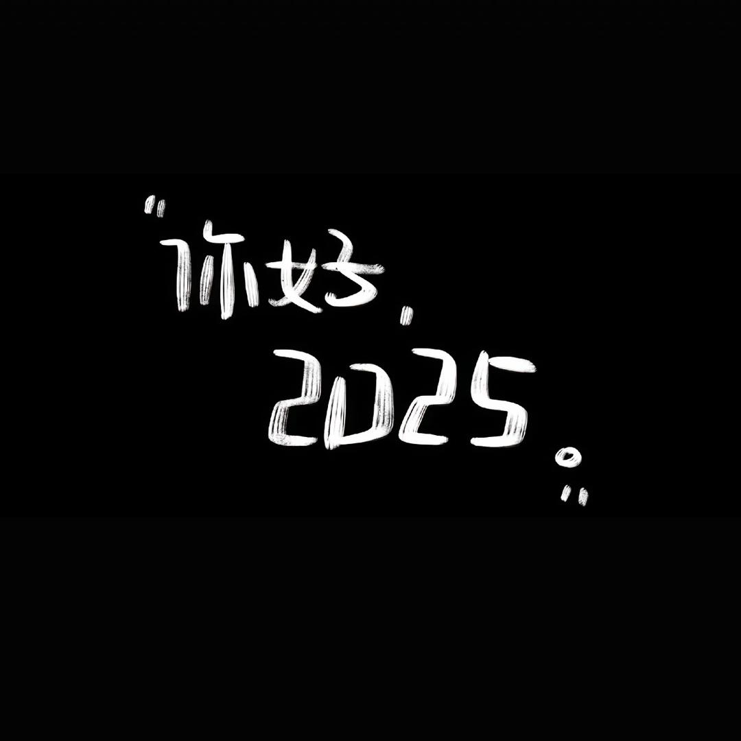郭源潮