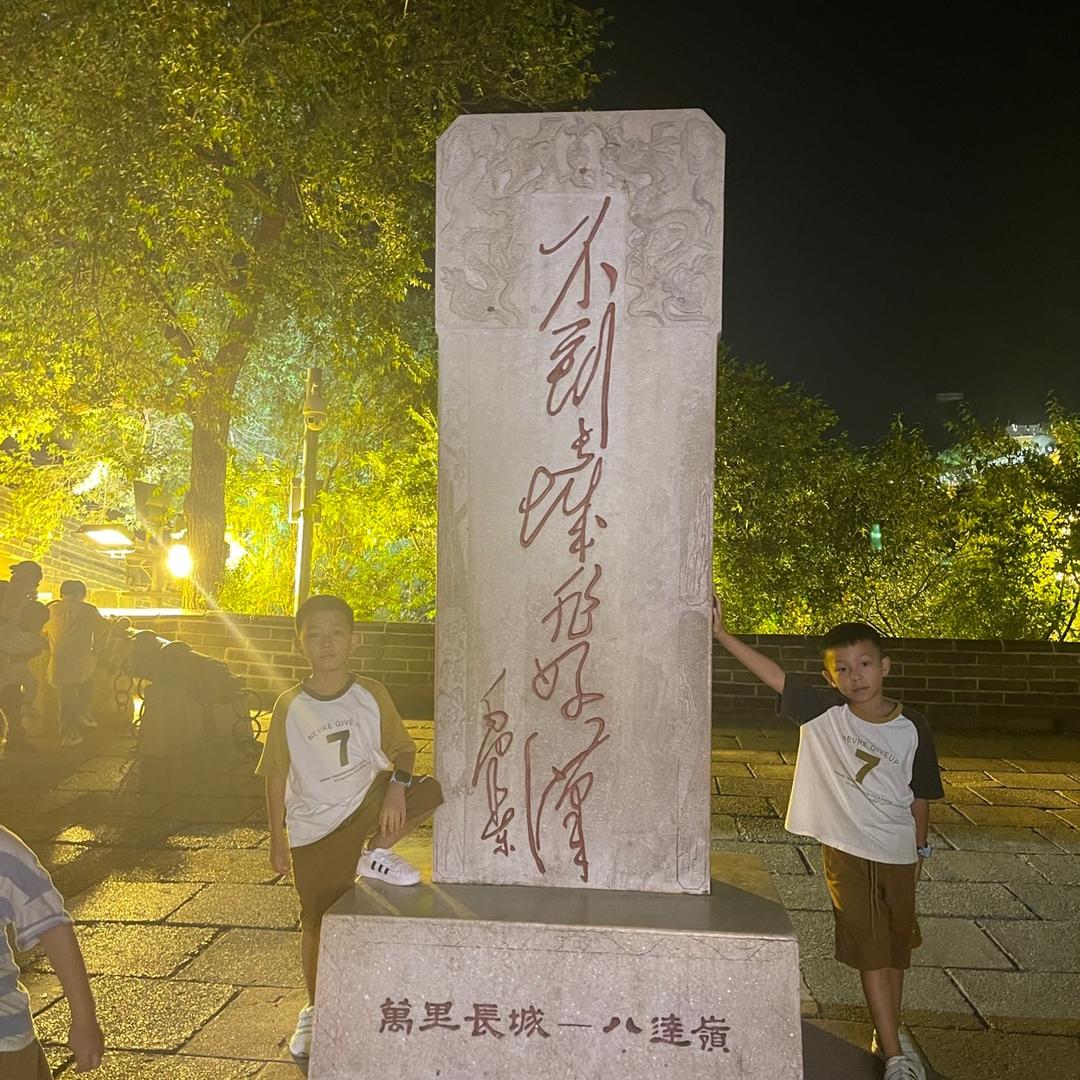 小丽丽