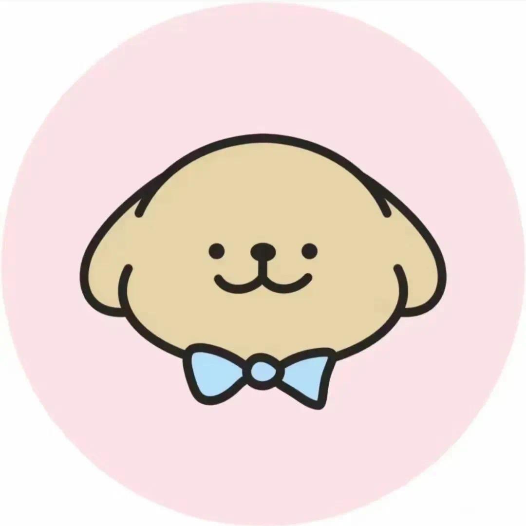 刷抖音前先看看有没有消息没回