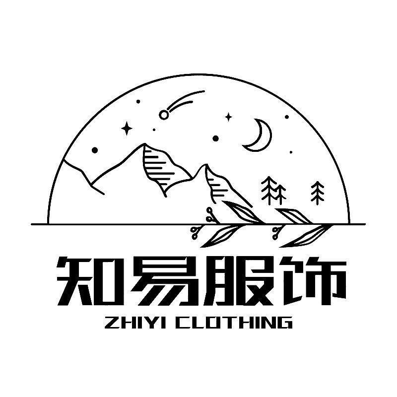 知易