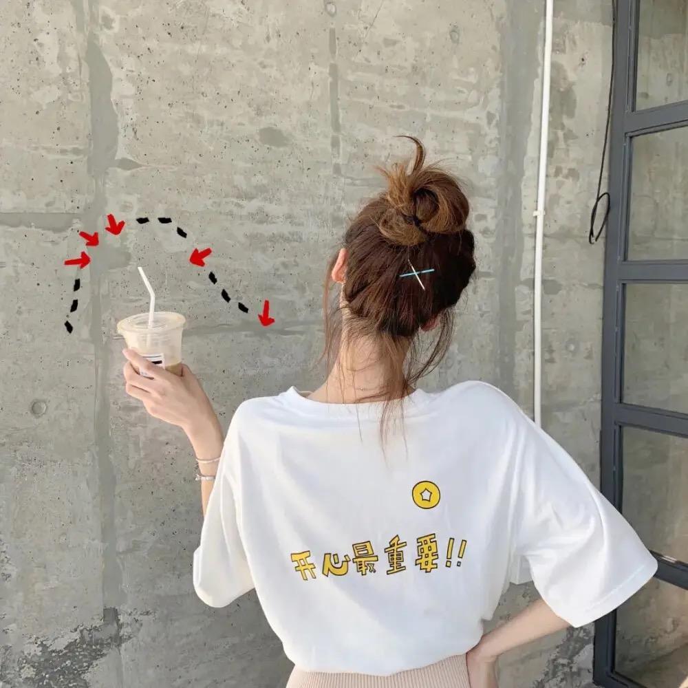 小熊壳壳屋