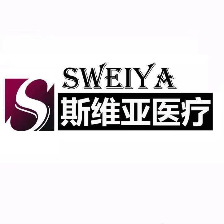 北京助婷企业店