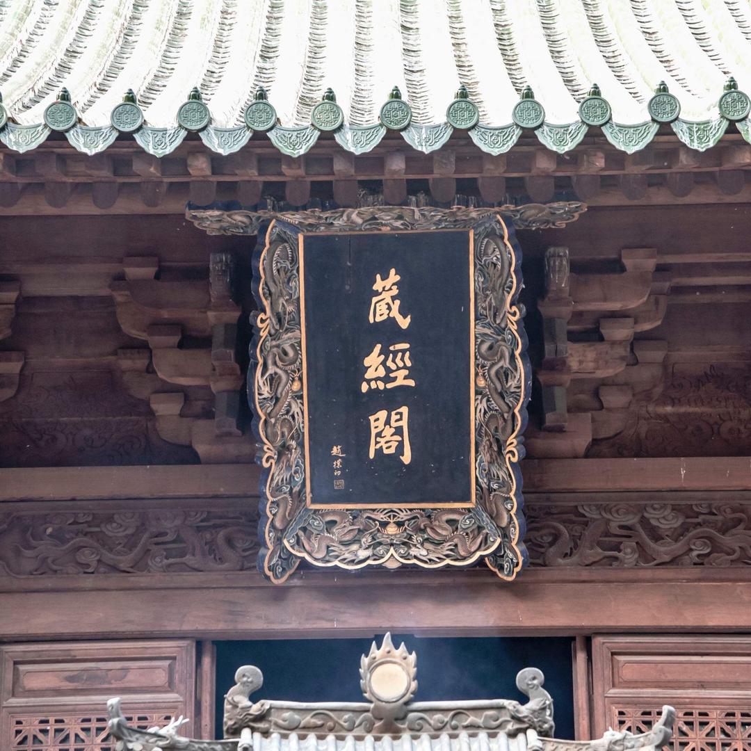 航百帆科技一号