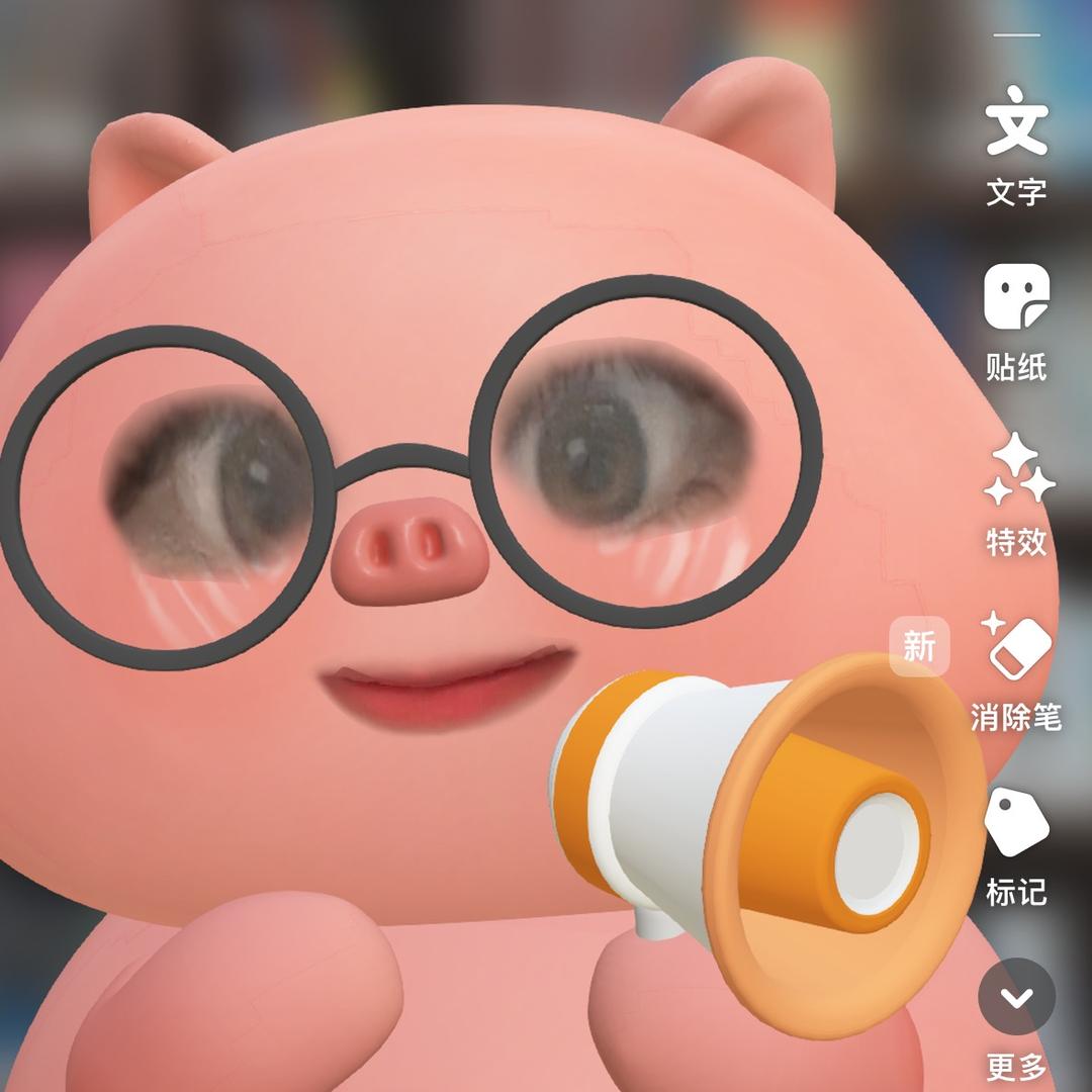 宋城门票福利票📣
