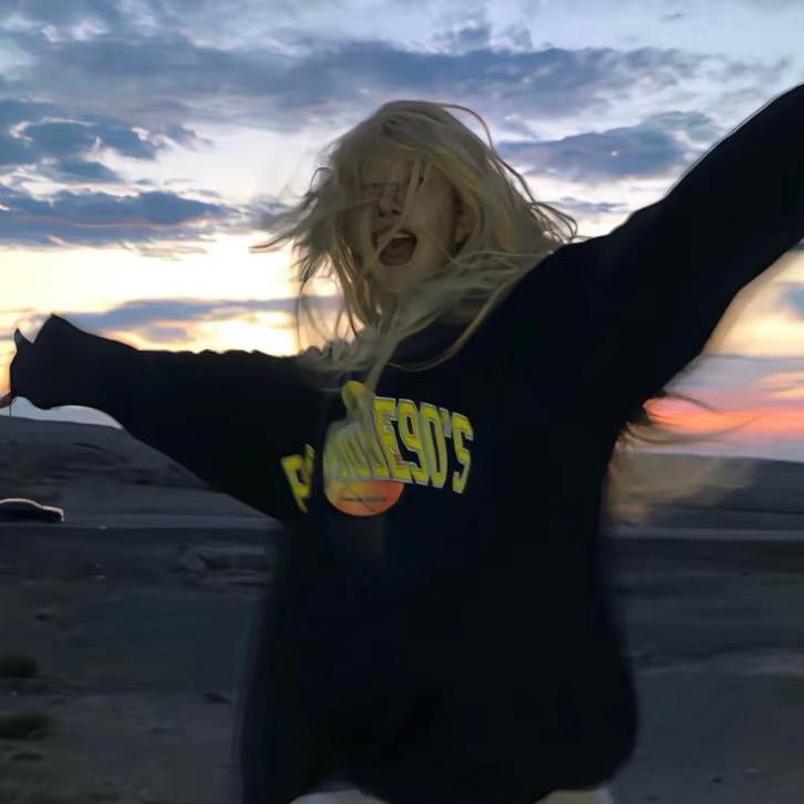 对着星星说早安