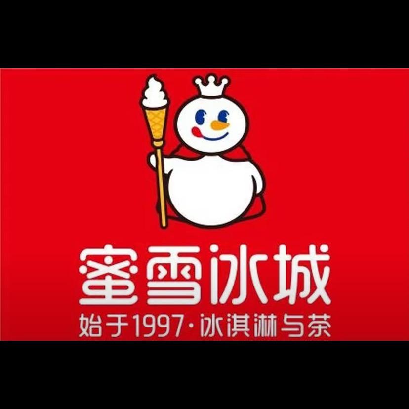 巧克力年货供应