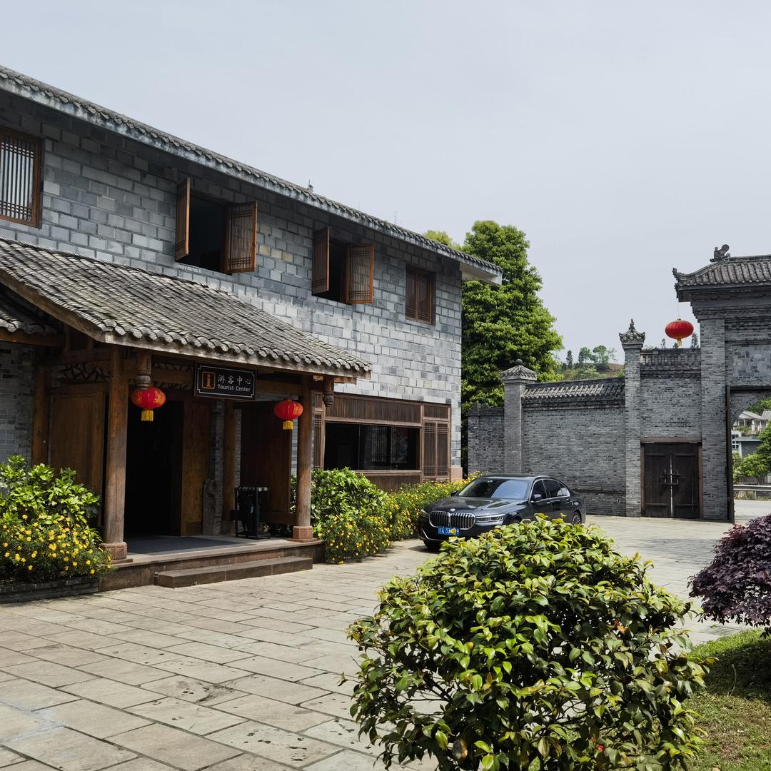 娇补食品店