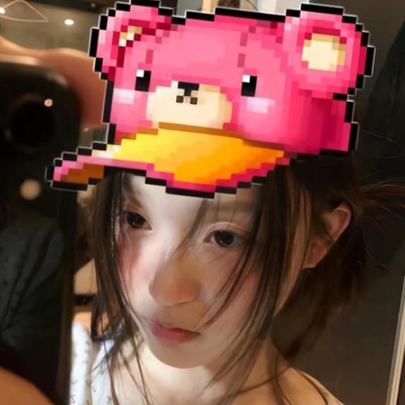 你莓了