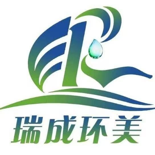 瑞城环美家政服务