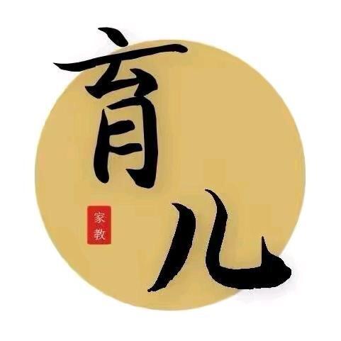 泽妈精选好物